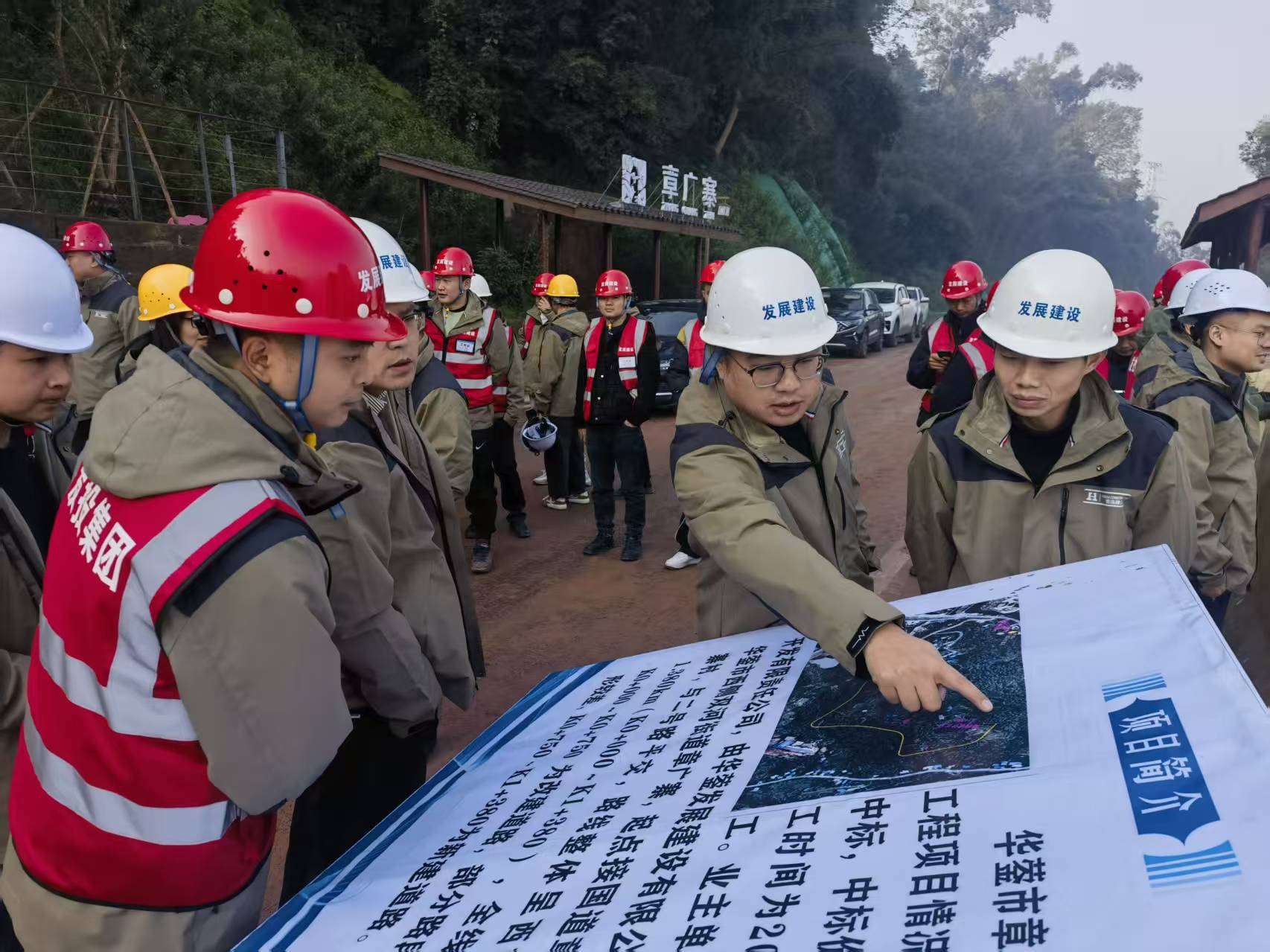 微信图片_20251126095447_155_5 微信图片_20251126095447_155_5