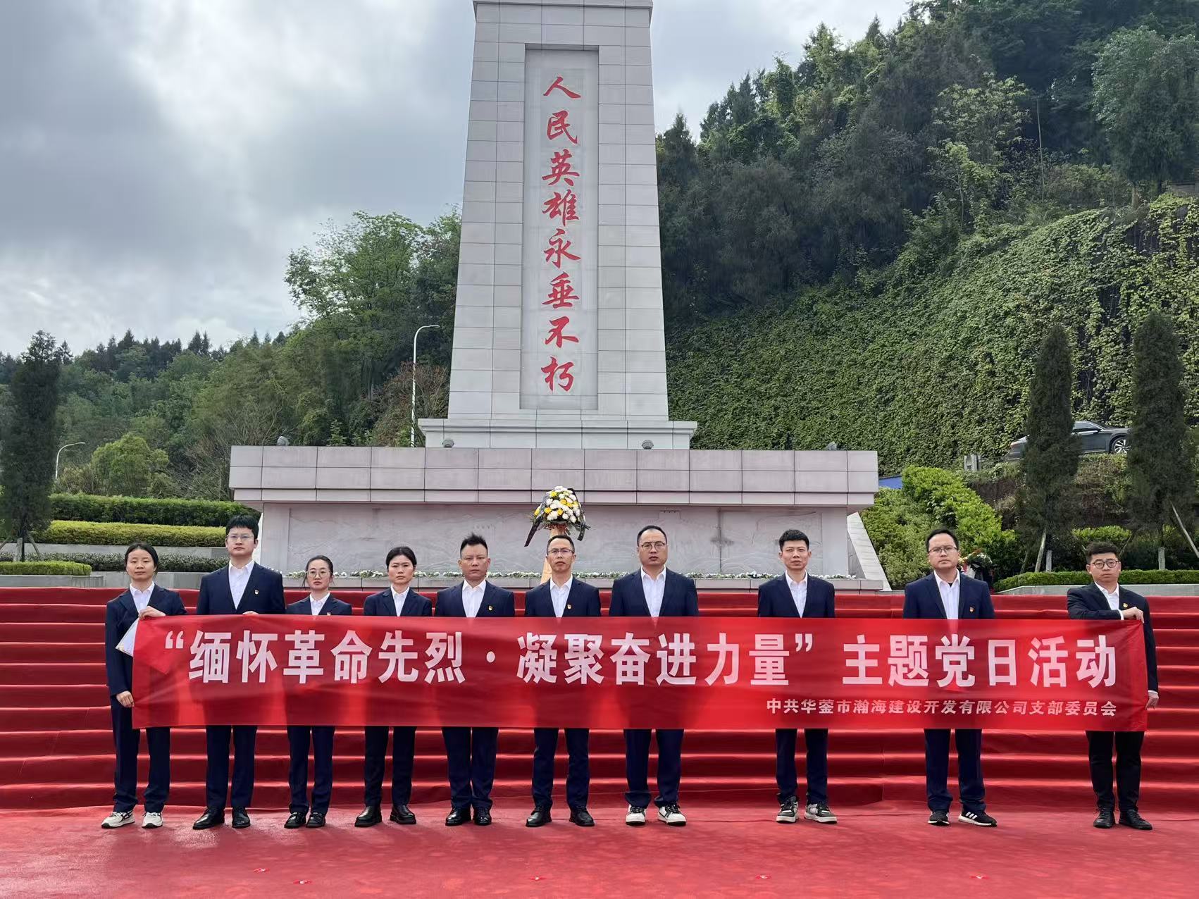 8965fcf69400fe7b91e458955360e094 8965fcf69400fe7b91e458955360e094